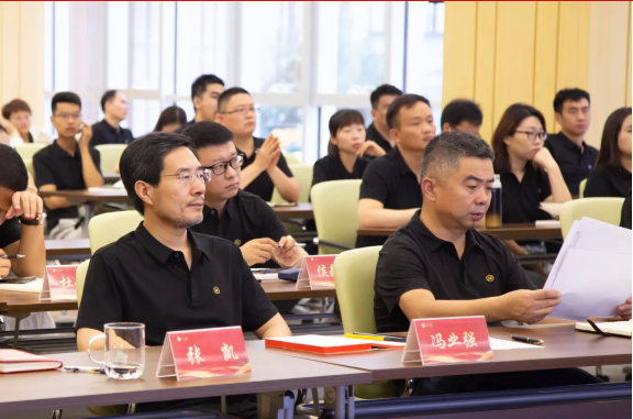 融合·赋能·突破·共好 | 山东yp街机2024年半年度工作会议圆满召开